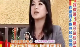 亚洲视频在线观看,尽享在线视听盛宴